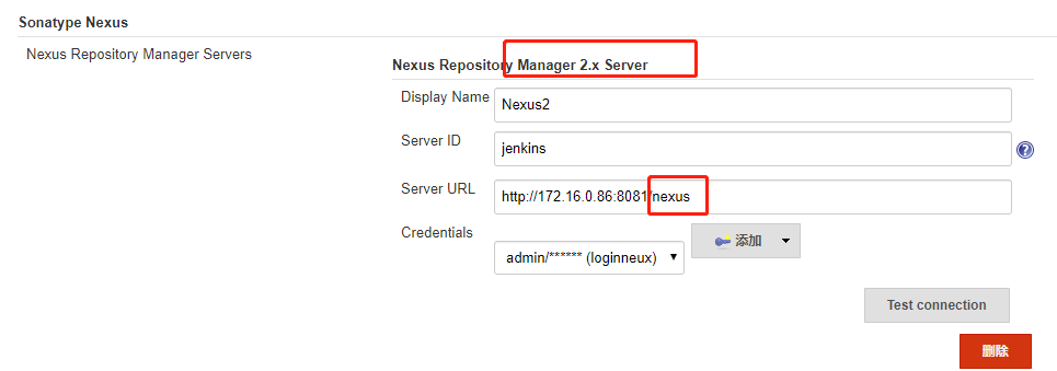 配置Jenkins中 nexus2x